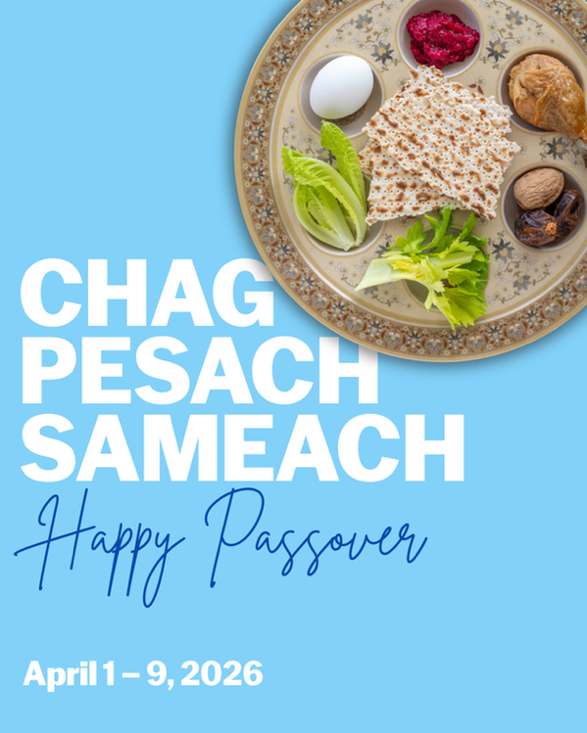 Image for the Tweet beginning: Chag Pesach Sameach to all