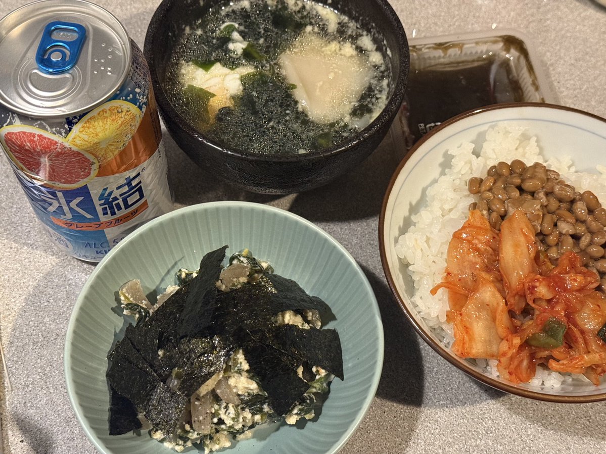 谷口茉妃菜 / STU48 🕊 tweet media