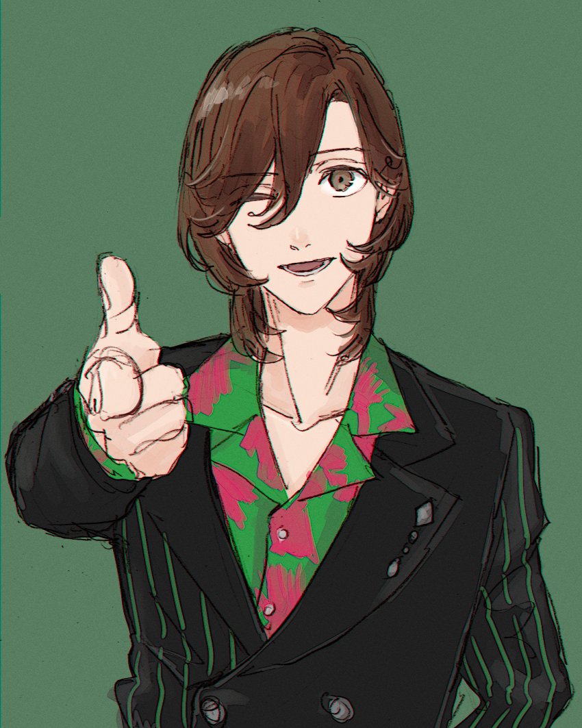 アサイマチ tweet media