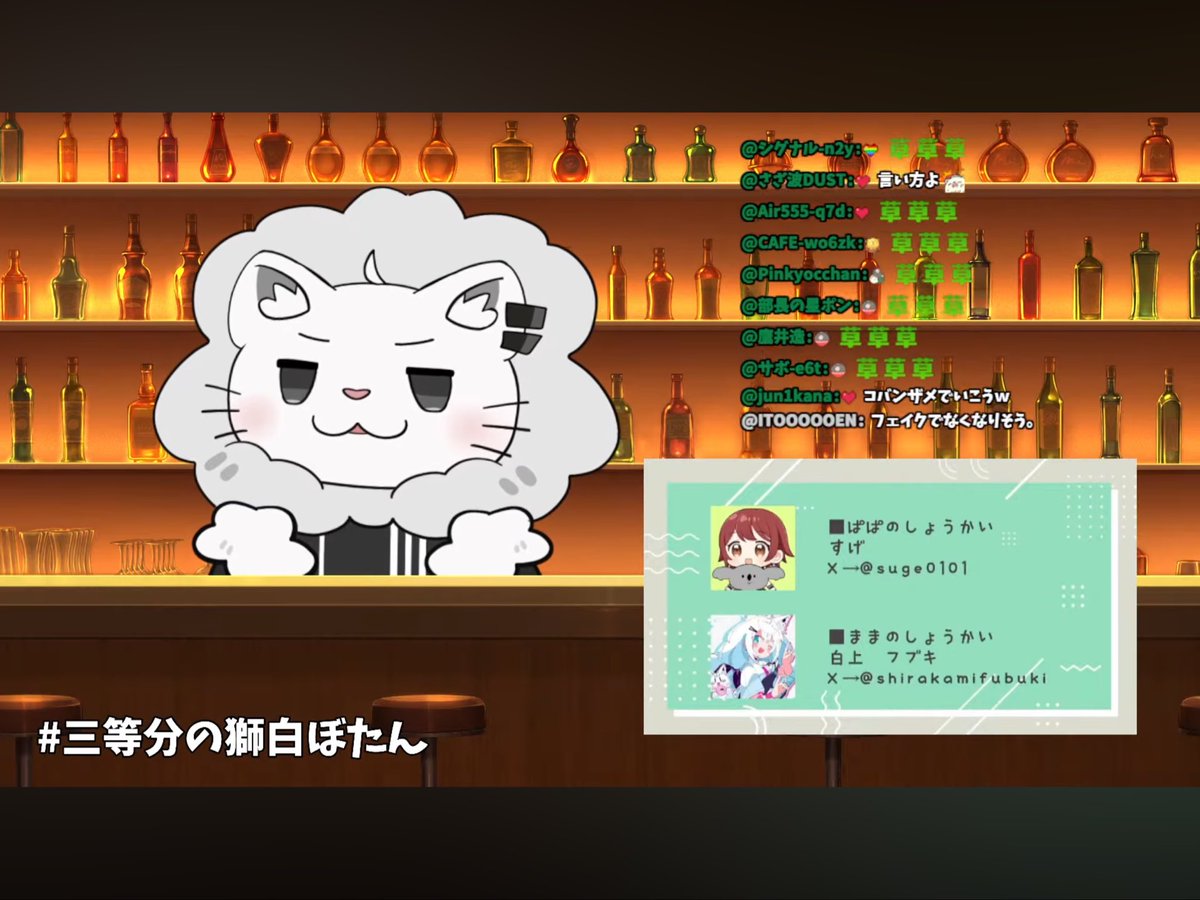 DanDayLeo@♌️趣味で絵を描くライオン tweet media