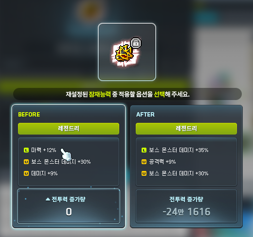 マヤイ tweet media