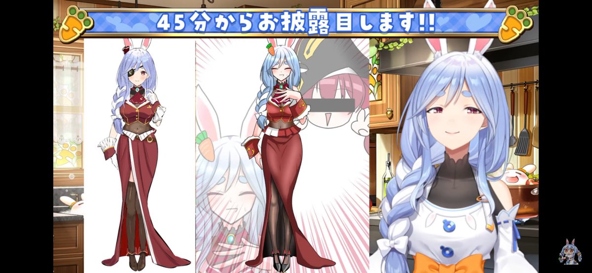 トゥルーバロン🏴‍☠️宝鐘海賊団ヒール雑巾係 tweet media