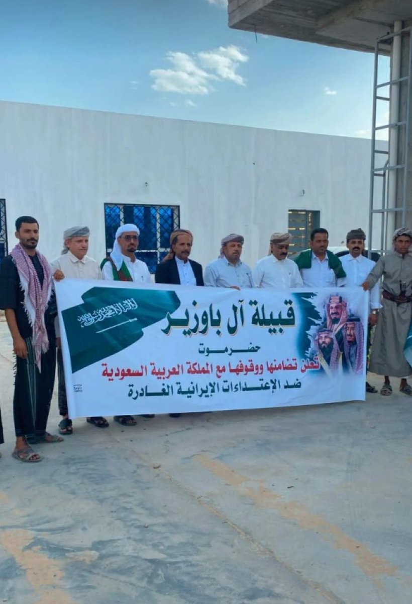 محمد باوزير  tweet media