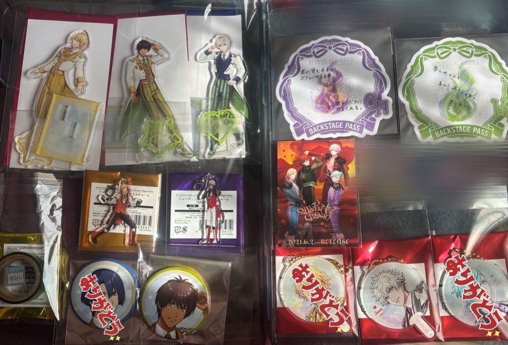 蓮華@お取引垢 tweet media