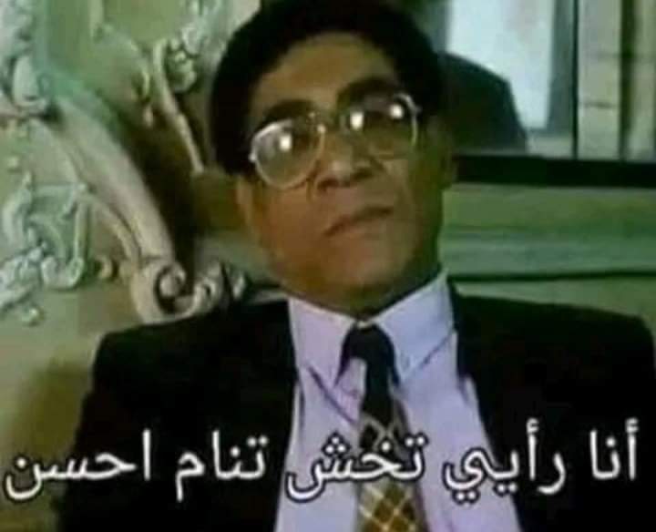 ahmed said tweet media