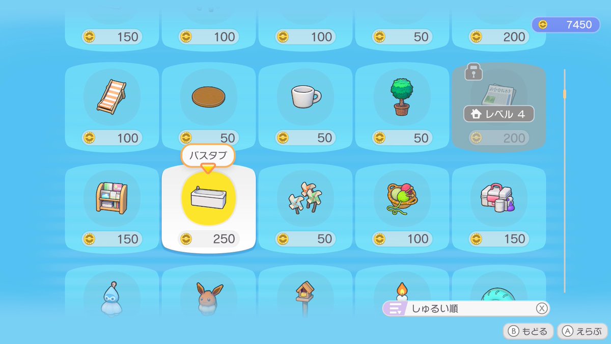 たつき tweet media