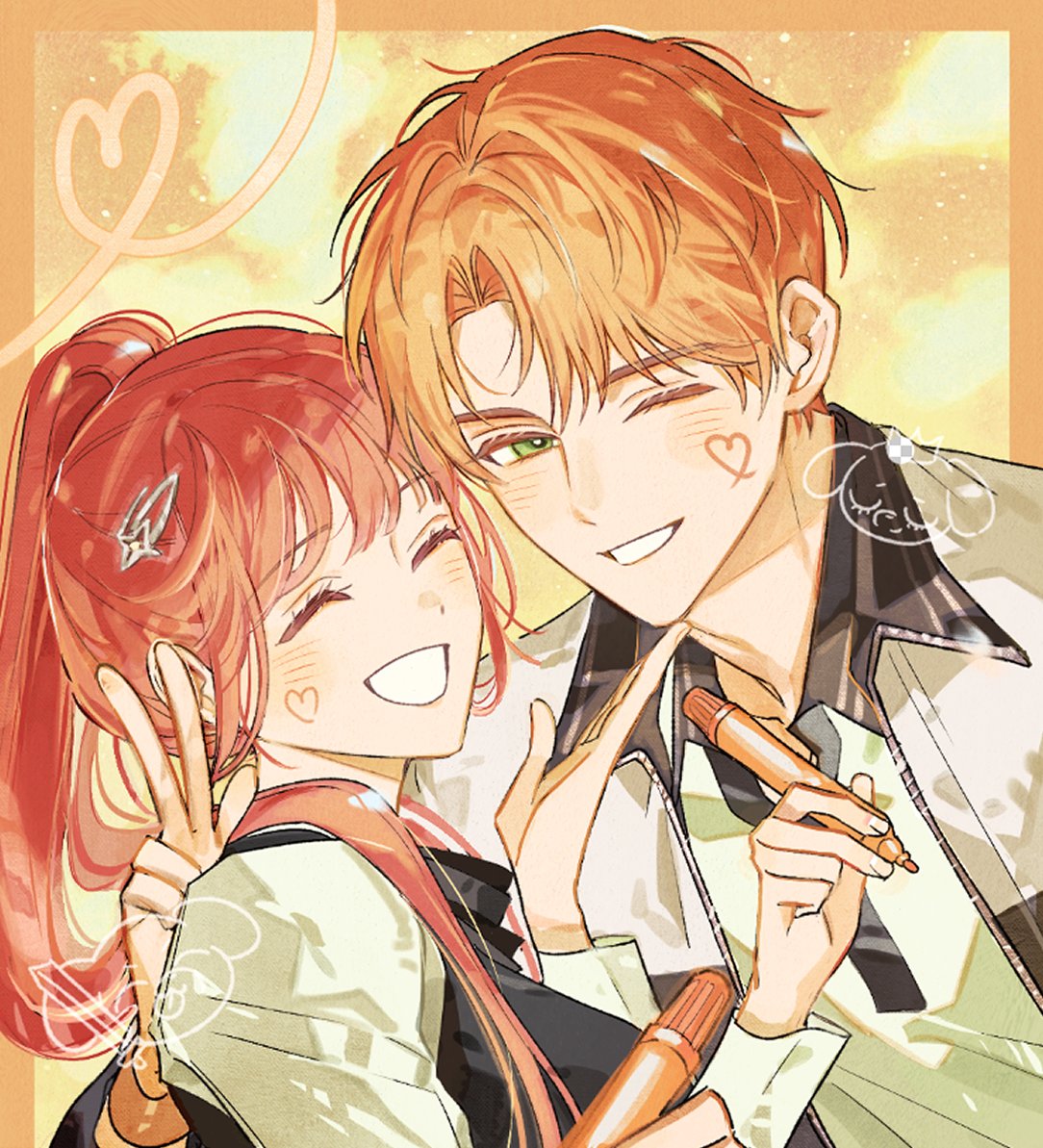 바밤밤 tweet media