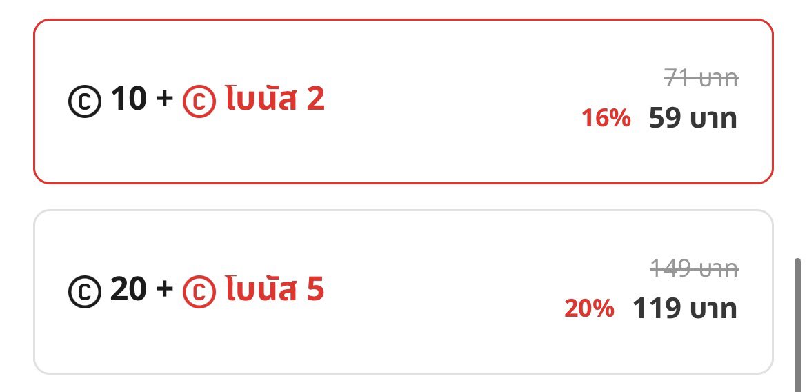 월요일 tweet media