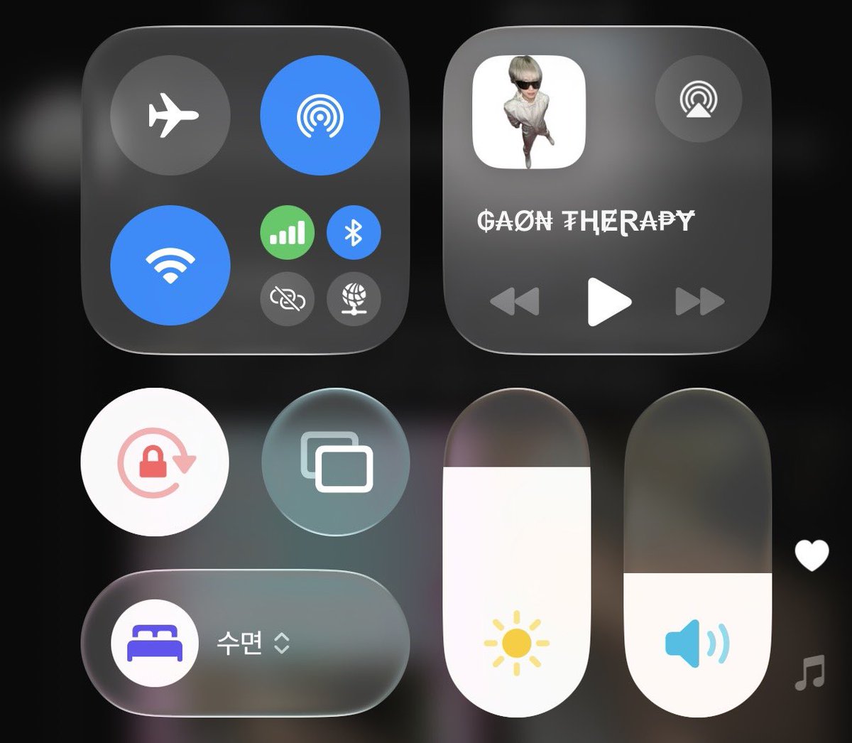 배쩡덕 tweet media