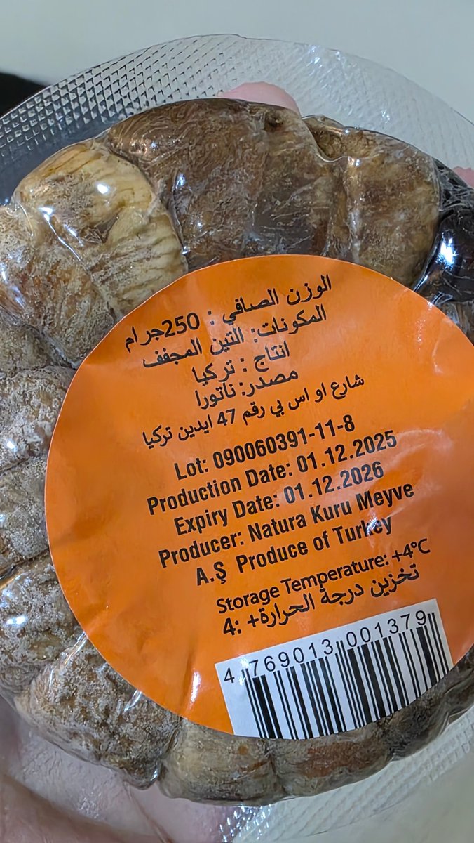 لـؤي tweet media