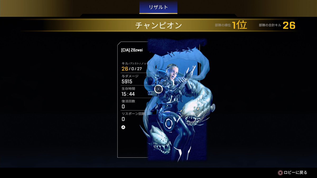 わんわん ♠🐾 tweet media