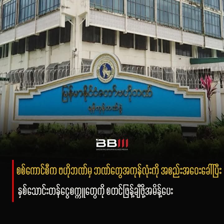 Crystalkeyl tweet media