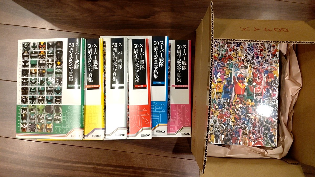 さっさひでのり tweet media