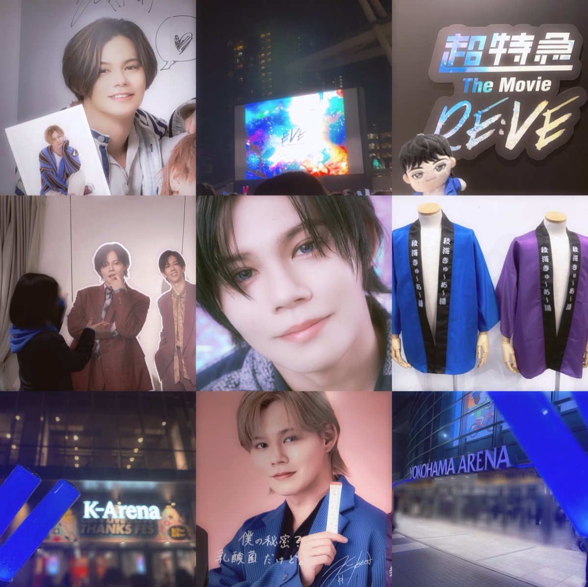 めろんそーだ tweet media