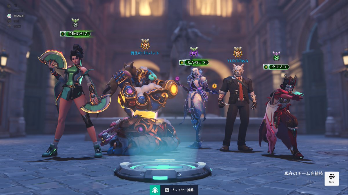 だんちょう⚔️ tweet media