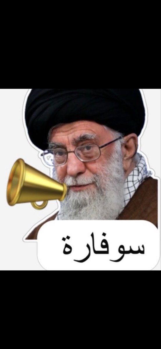 ‏ Fahad tweet media