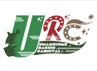 URC ウマ娘オンリー同人誌即売会 tweet media