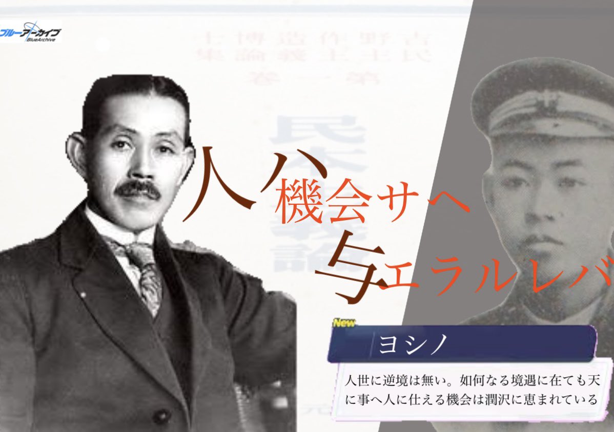 よさとき🎸 tweet media