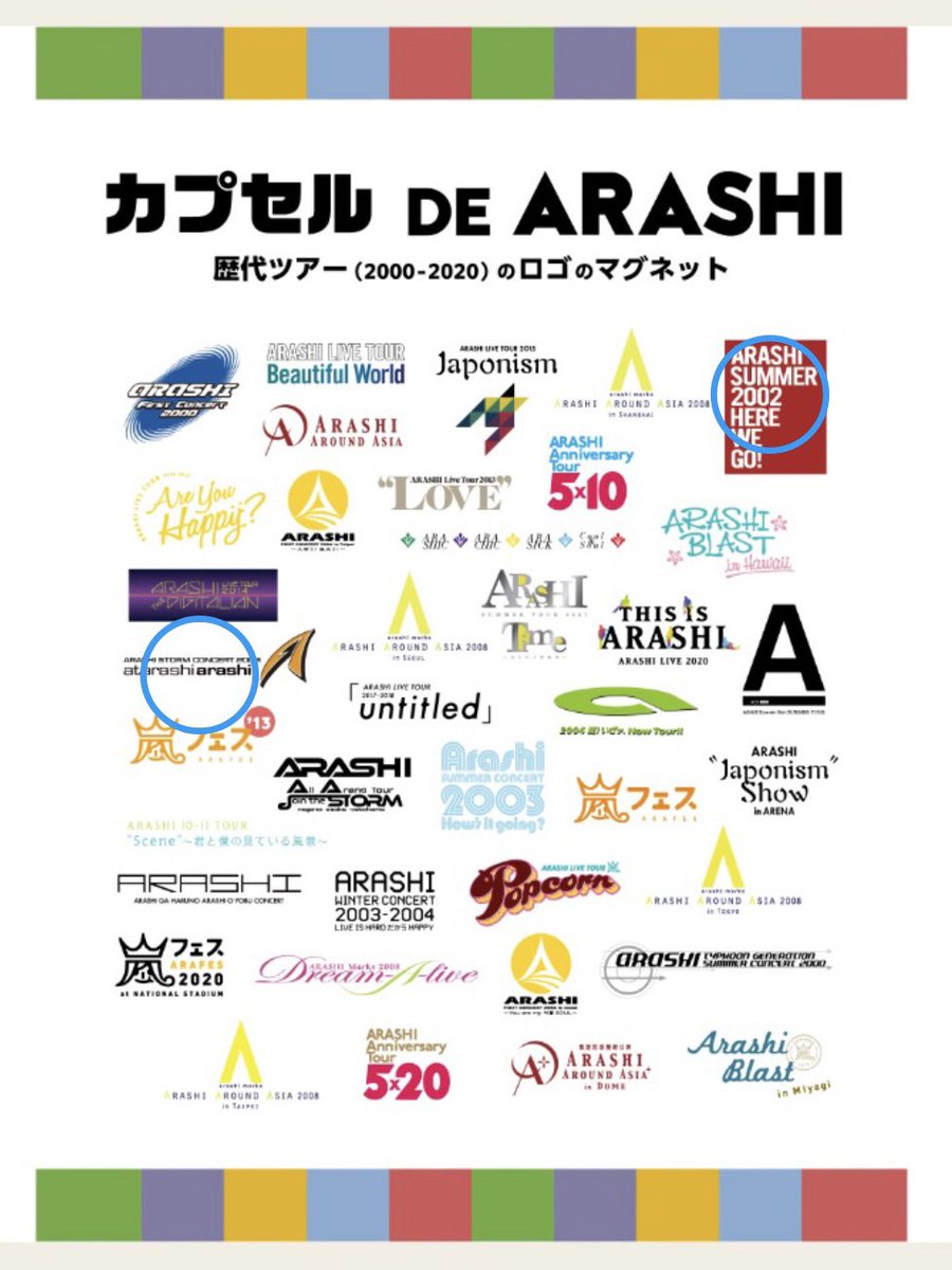 オイモ tweet media