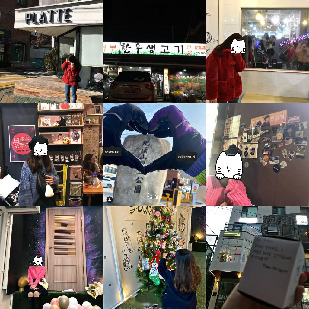 ˚ʚ🦊ɞ˚ RUIAN tweet media