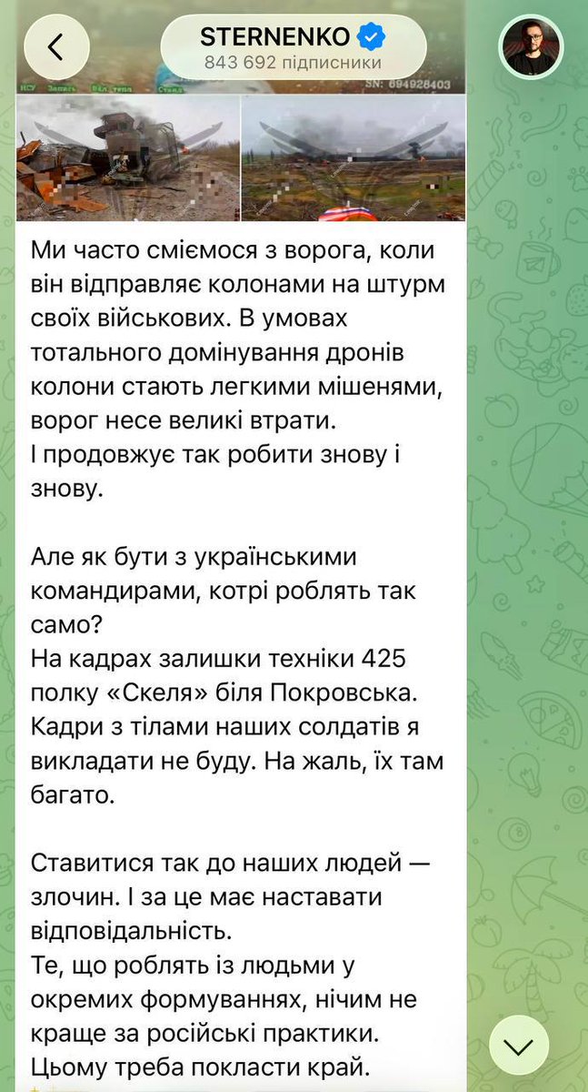 Lida Sha tweet media