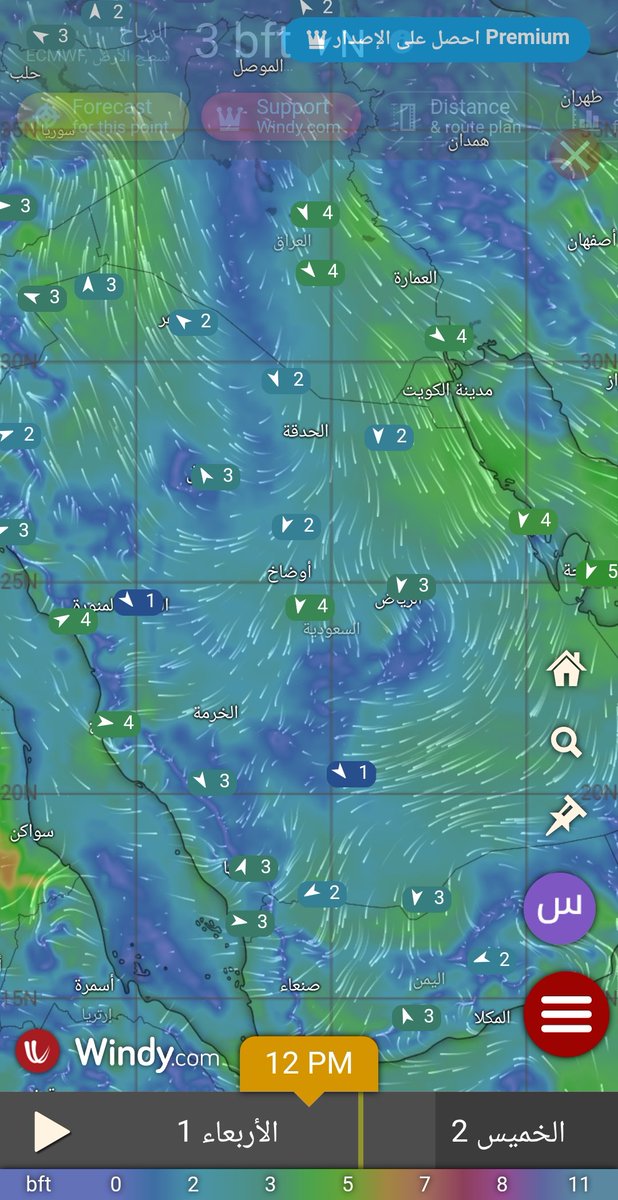 السلطان العاشر tweet media