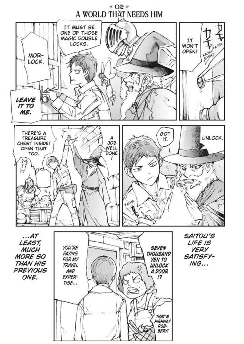 Handyman Saitou in Another World  1-2 
