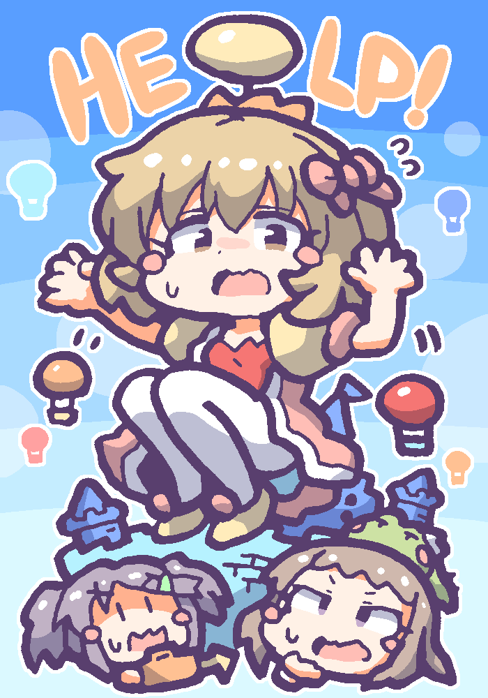 hanareya kuroha tweet media