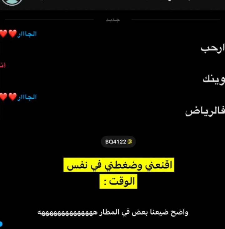 فووو tweet media