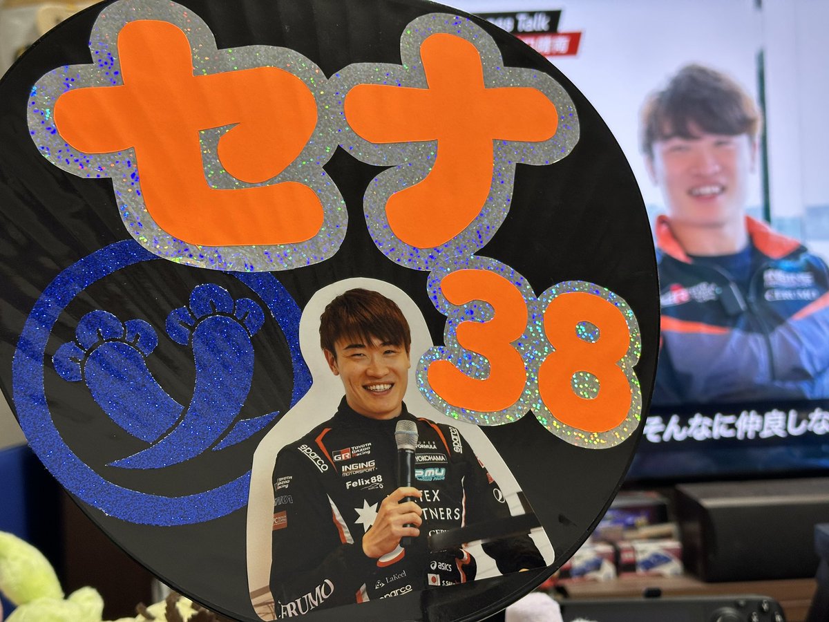 ちょも tweet media