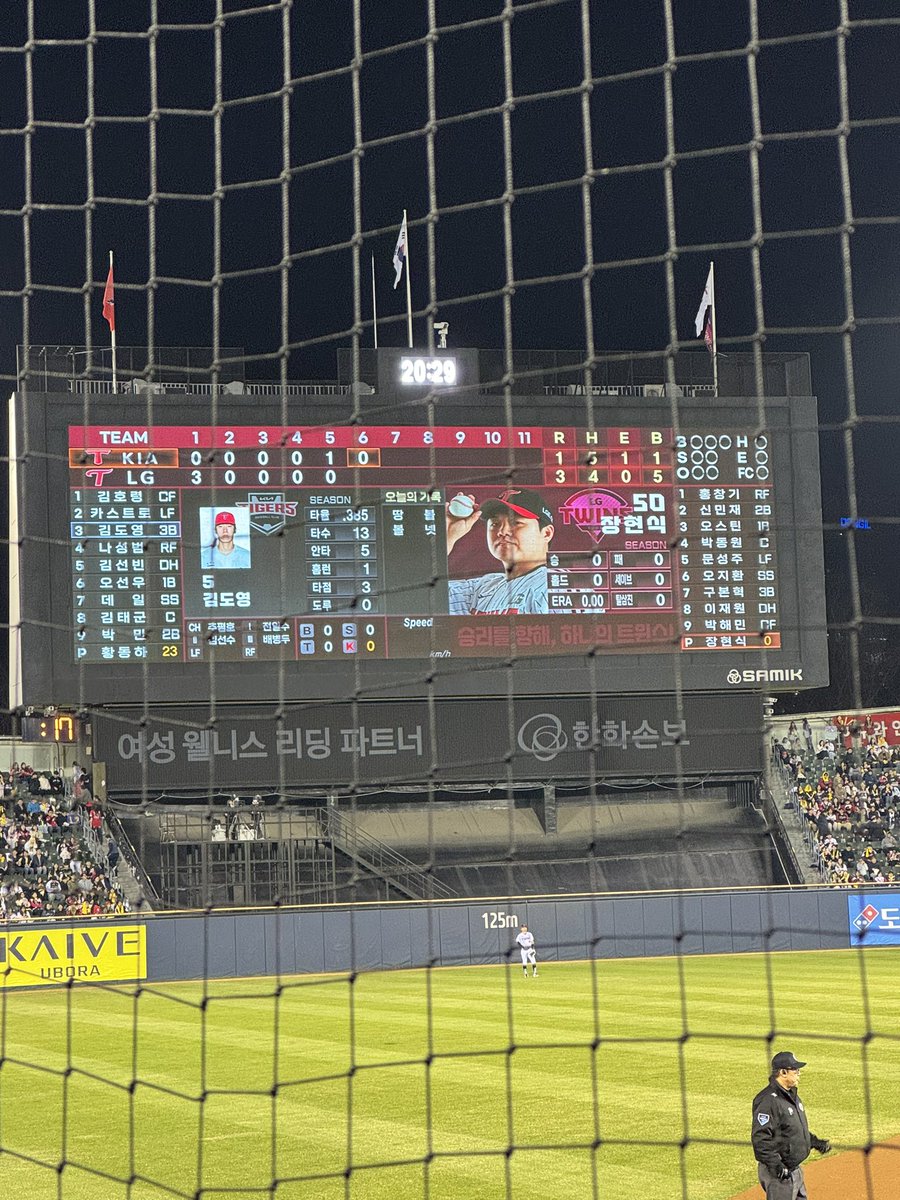 열심히내공주찍는데 웰컴투더쇼 나옴 ㅎ