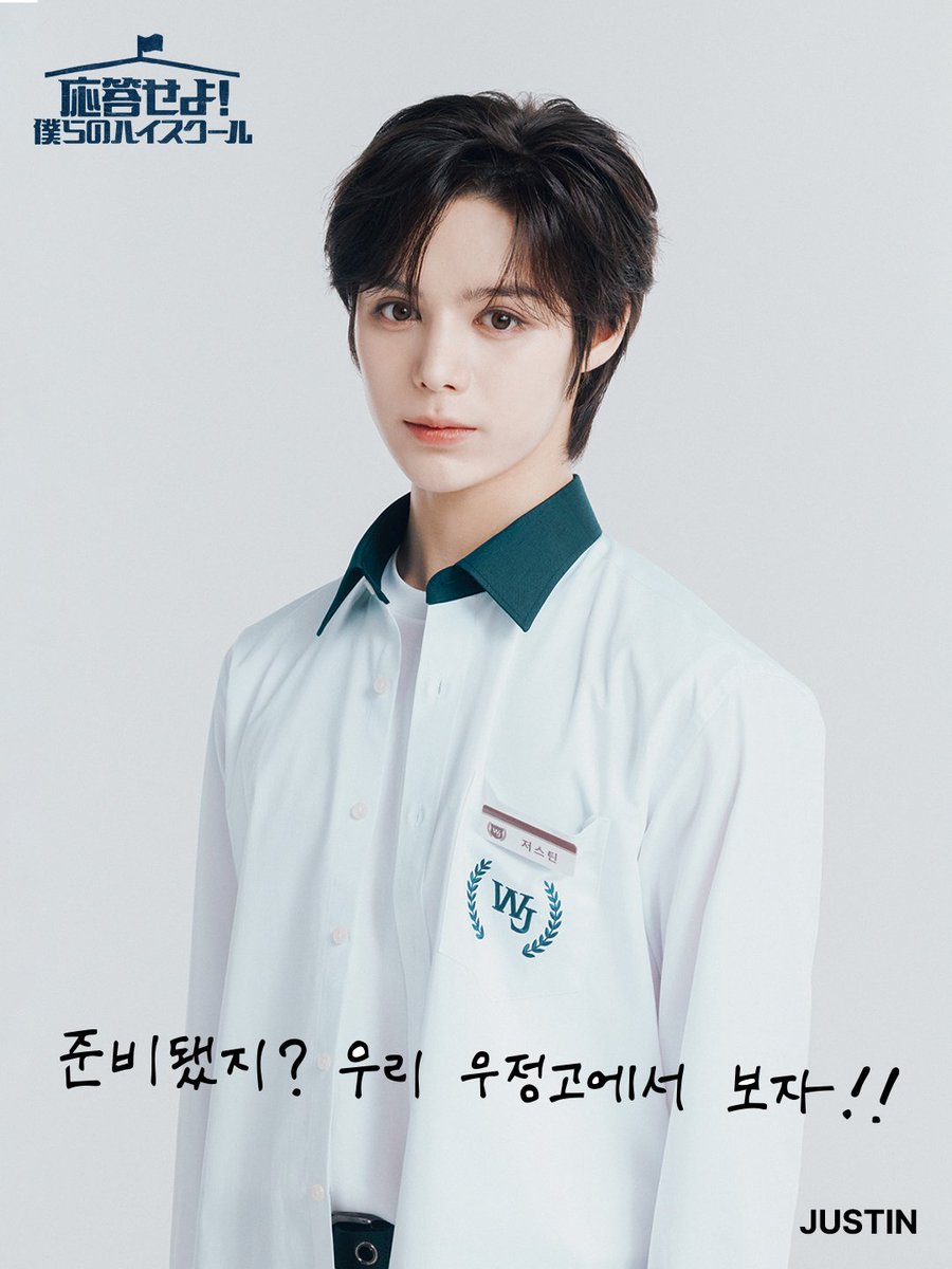 Winged Hurricane tweet media