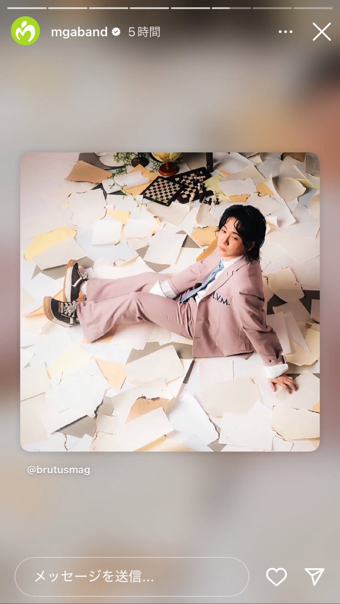 ミガクちゃん🍏🧡4/18 tweet media