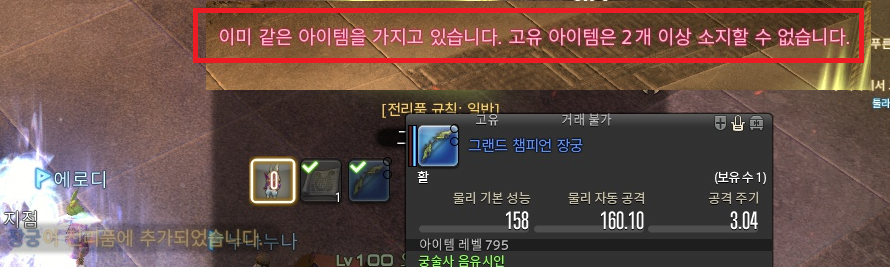 에🐧로🐧디 tweet media