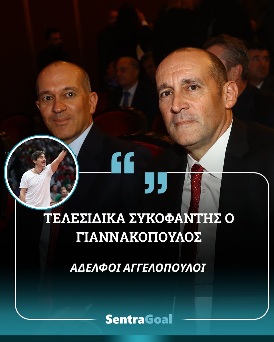 SentraGoal tweet media