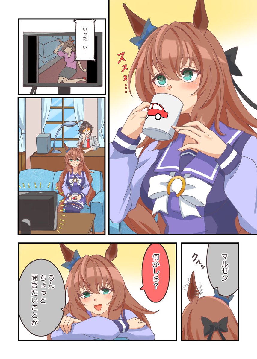 狂信者ys-s tweet media