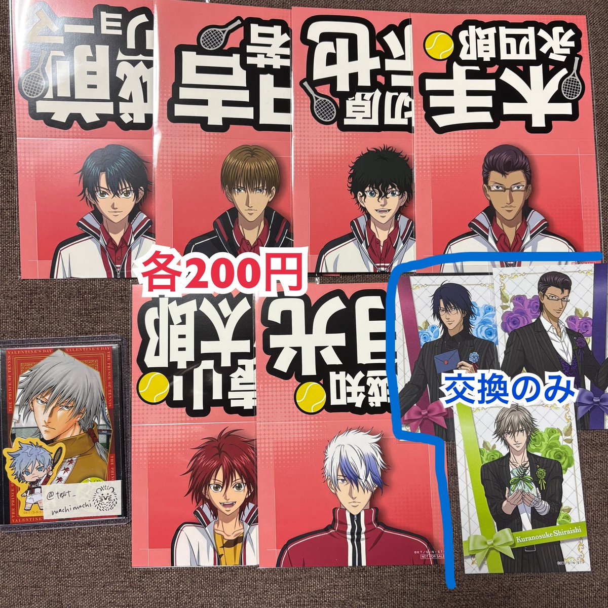 まちまち tweet media