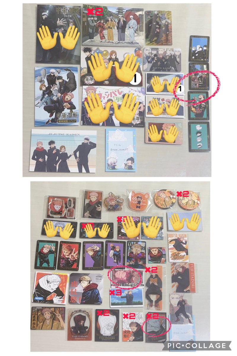 りるり tweet media