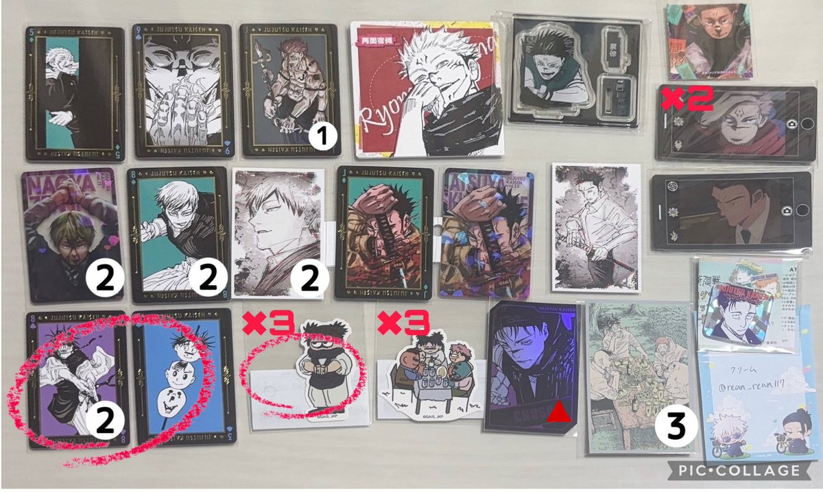 りるり tweet media