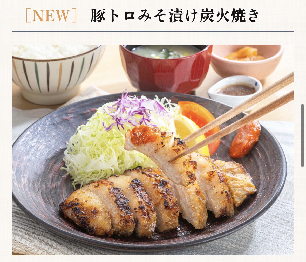 coco🐰 tweet media