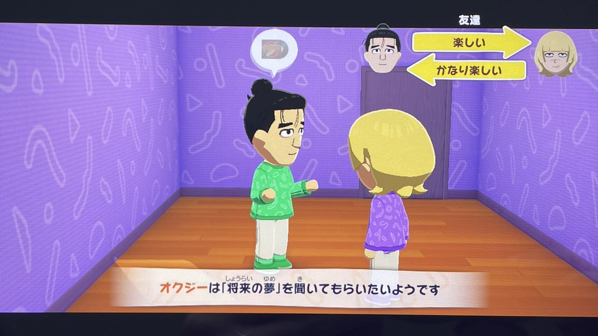 ぽんちょ tweet media