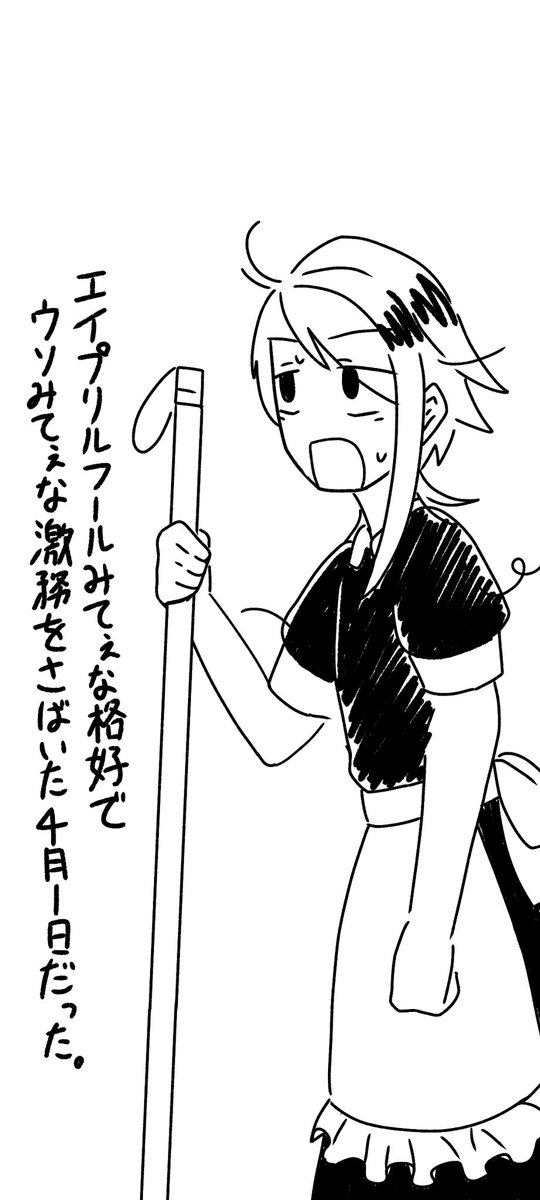 深天 怜(ray misora) (@ray_misora) on Twitter photo 