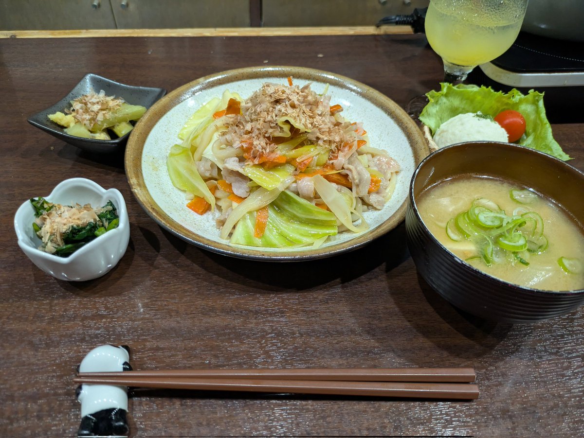 うっちー tweet media