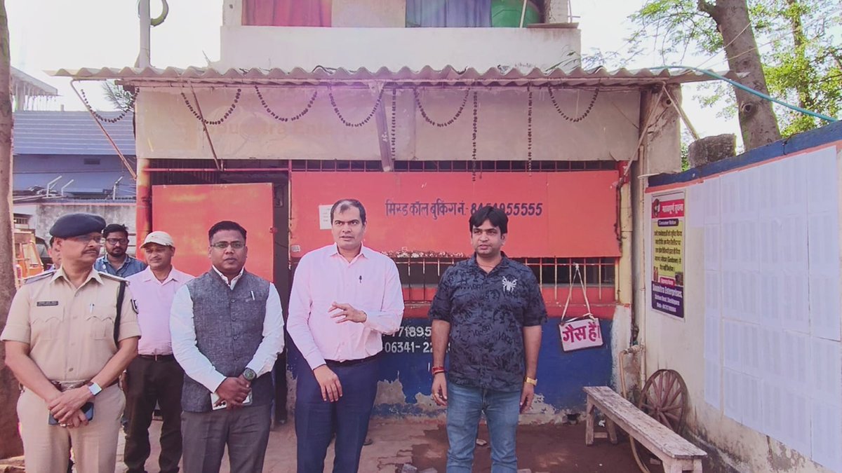 जिला प्रशासन शेखपुरा tweet media