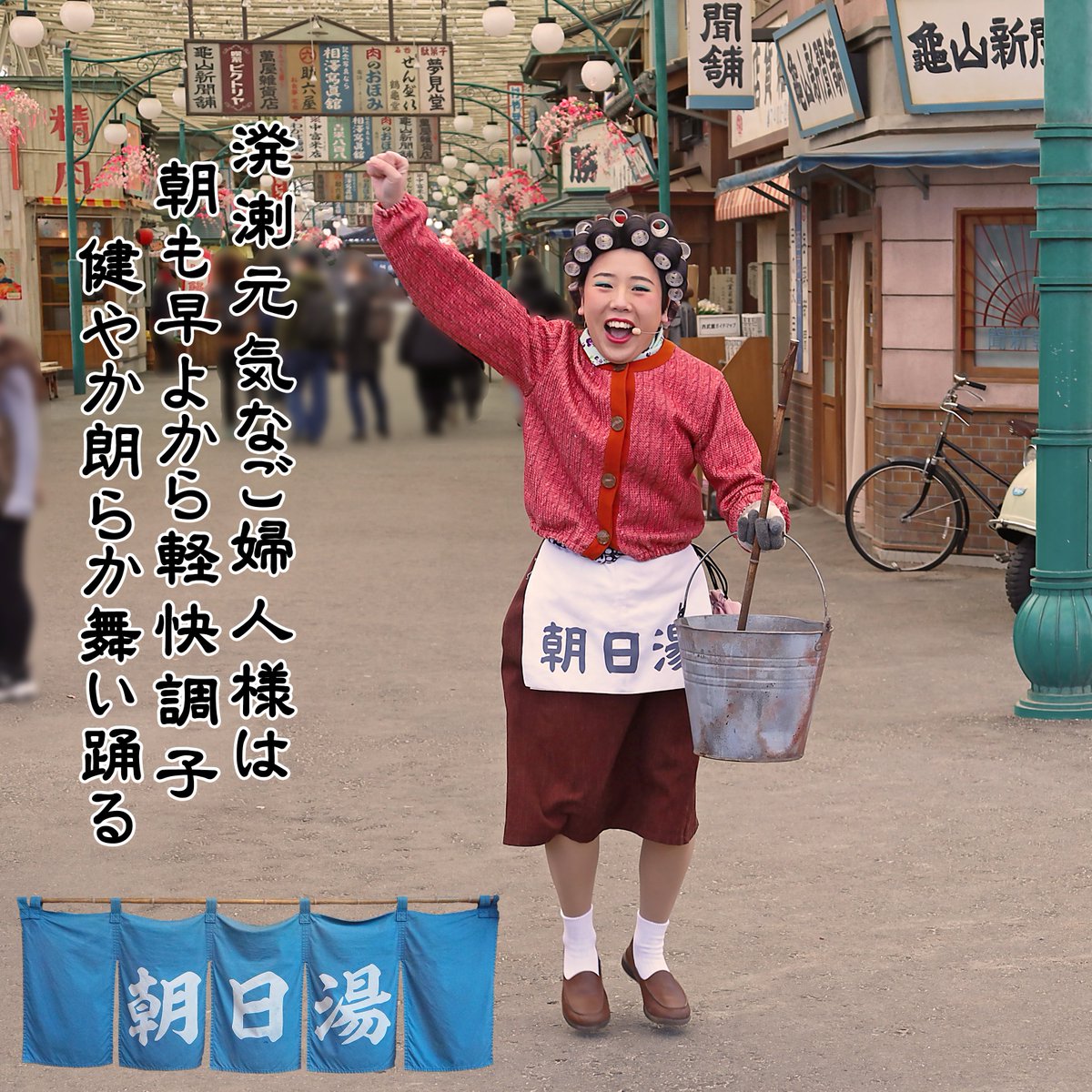 尾洲【ﾋﾞｼｭｳ】 tweet media