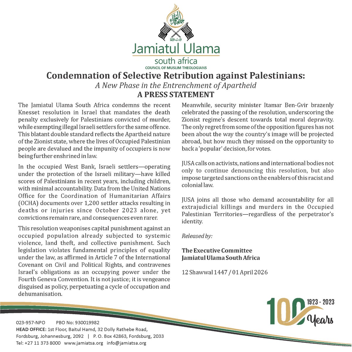 Jamiatul Ulama SA tweet media