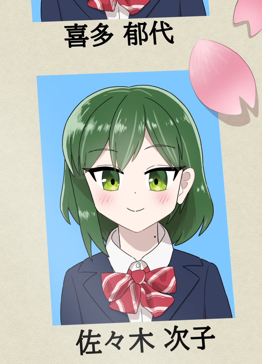 _MAr_097's tweet photo. #佐々木次子生誕祭
#佐々木次子生誕祭2026
#ぼっち・ざ・ろっく
ささささん！(3月33日3時33分)

卒アルさっつー https://t.co/svHHNNXtYs