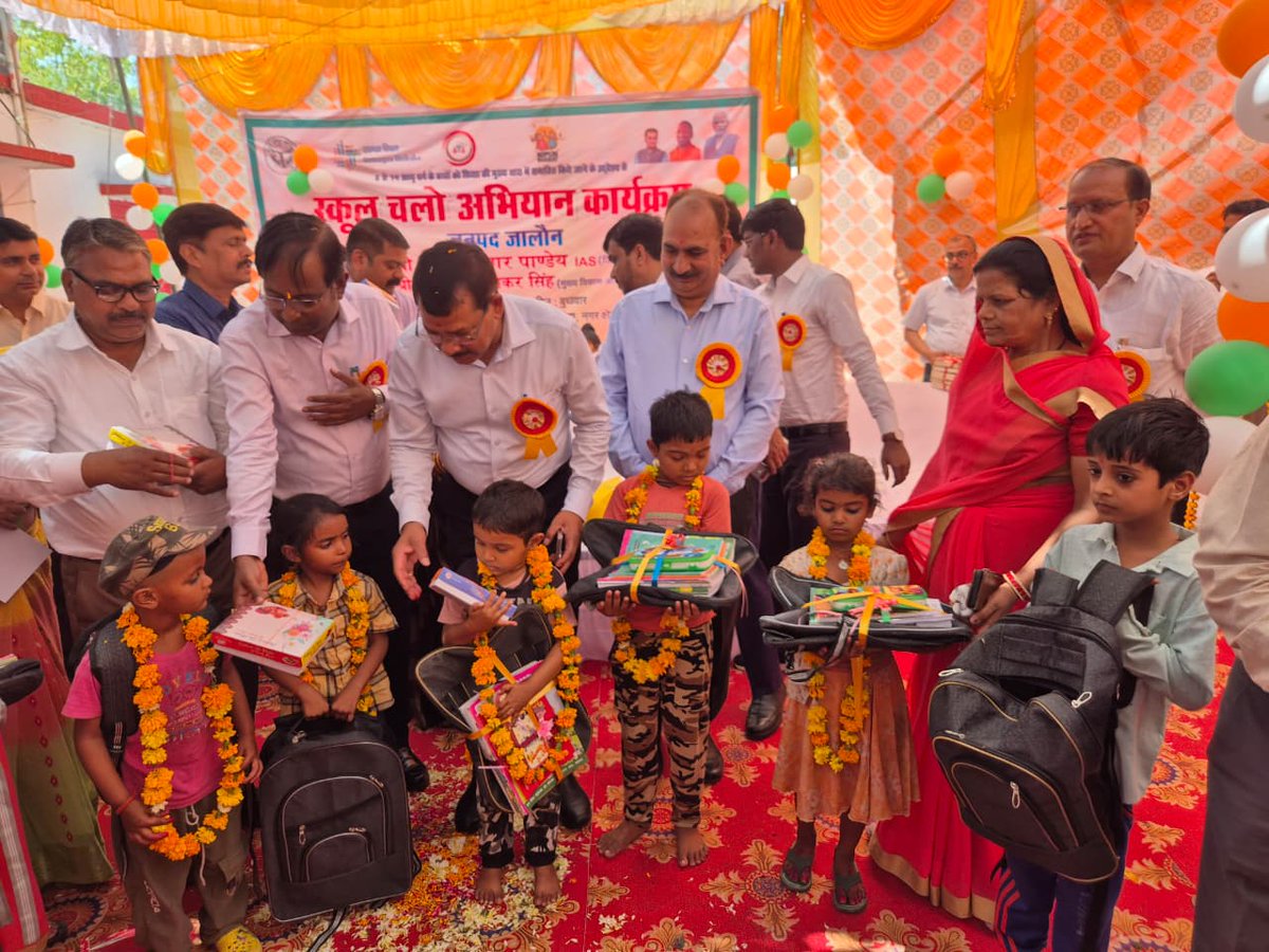 DM Jalaun tweet media