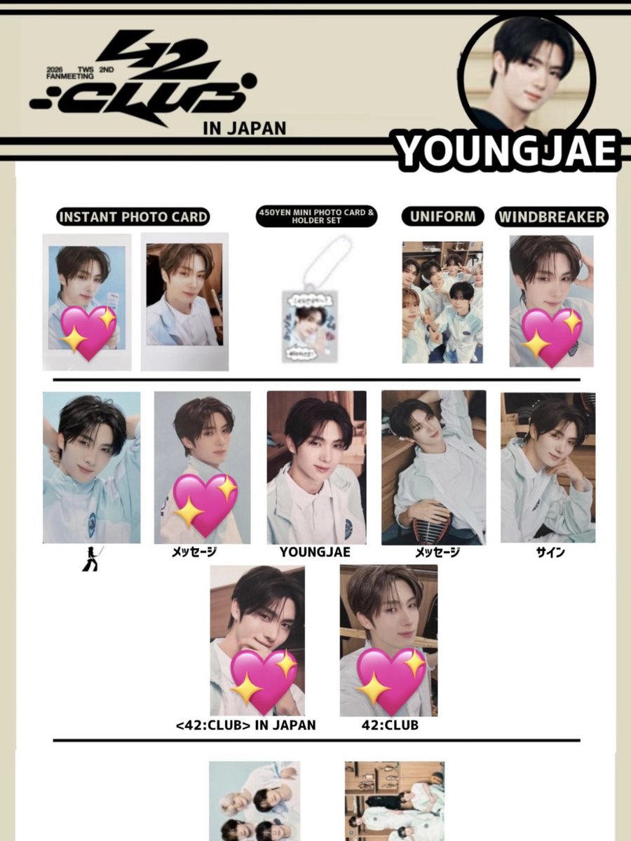 ⭐︎⭐︎ tweet media