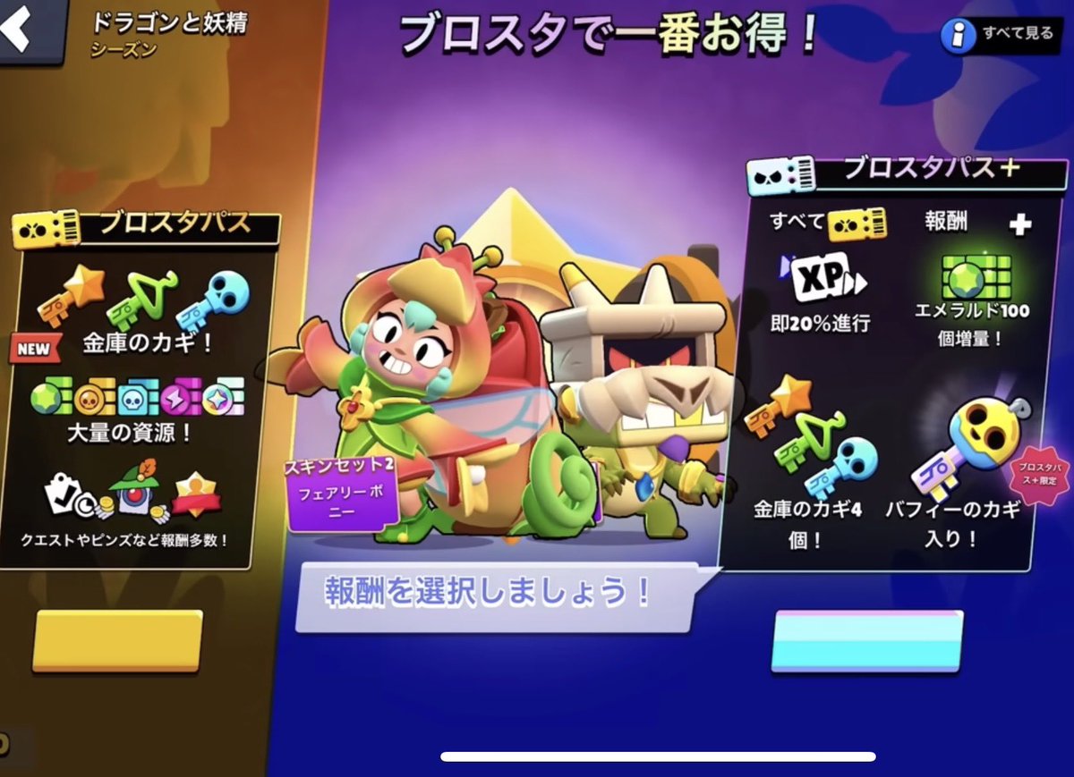 トマトジュース tweet media